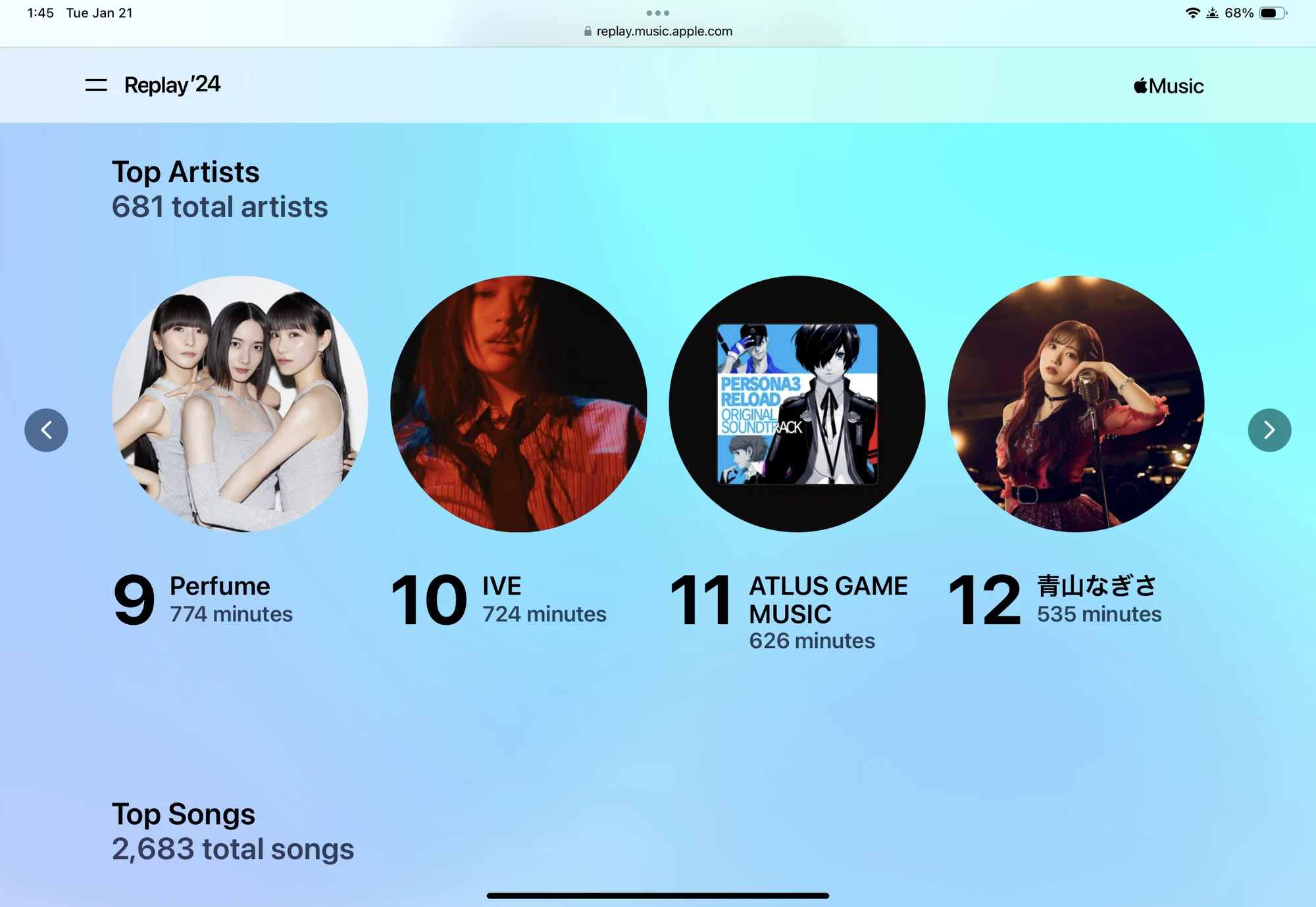 Apple Music Replay 2024 showing top artists: 9. Perfume - 774 min 10. IVE - 724 min 11. ATLUS GAME MUSIC - 626 min 12. 青山なぎさ (Nagisa Aoyama) - 535 min