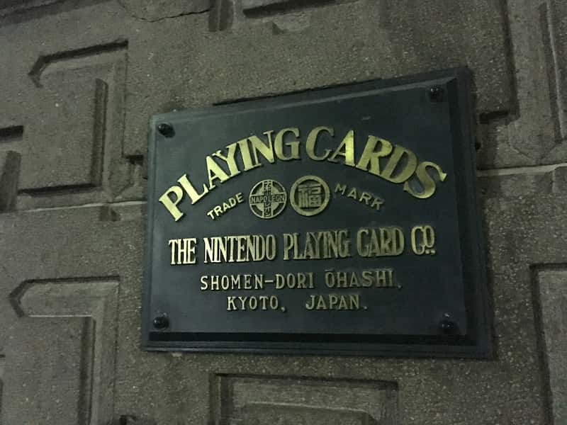 Nintendo original building