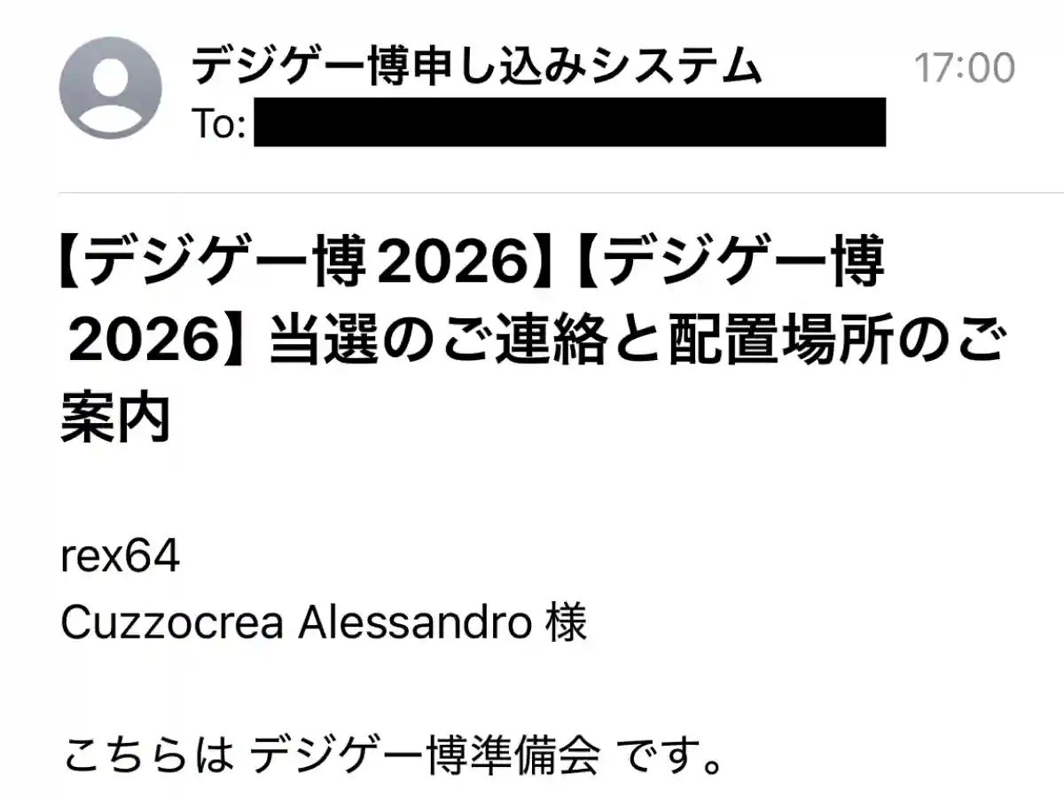 I got into Digi Game Expo 2026! blog post