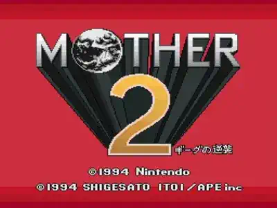 ☆MOTHER2 30th ANNIVERSARY ポスター Official 30th Anniversary poster : r/earthbound