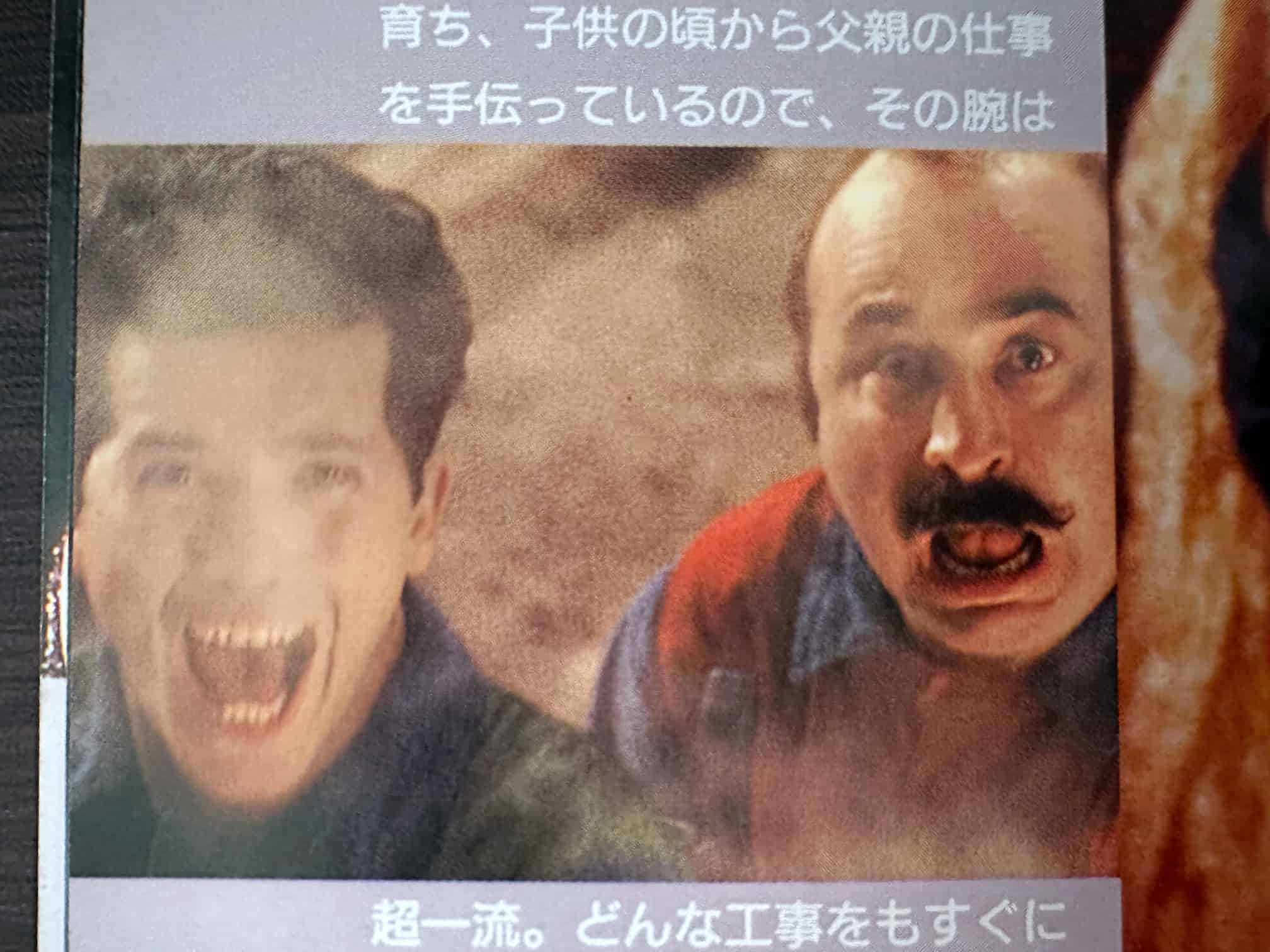 The 1993 Super Mario Bros. Movie Is Better Than The New Film In Every  Conceivable Way